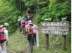 氷ノ山登山口