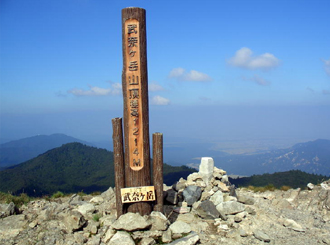 武奈ヶ岳1