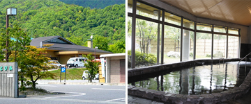 武奈ヶ岳ハイキング入浴施設