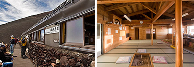 仮眠山小屋について