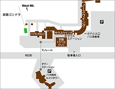 ルスツリゾート施設内地図