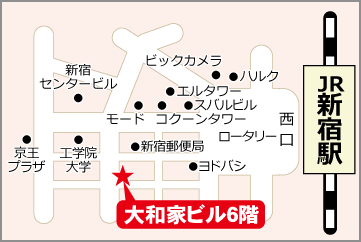 プリンスルート＆山小屋でご来光・「七合五勺砂走館」指定