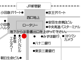 新宿スバルビル