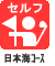 �L���f�B���N�G�X�g