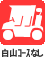 �J�[�g