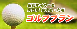 �S���t�v����