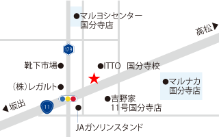 ITTO国分寺校前