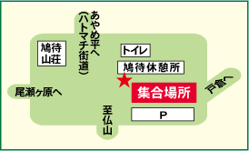 ғxeO