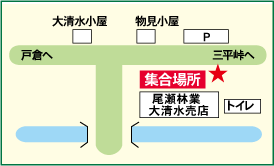 吴/ыƑ吴XO