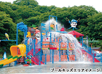 プールキッズエリア