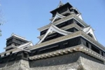 【熊本県】宿泊プラン
