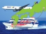 【関東発】飛行機＆高速船で行く屋久島
