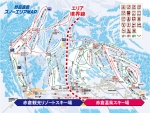 赤倉温泉スキー場・赤倉観光リゾートスキー場