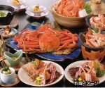 京都 夕日ヶ浦温泉 大かに・かにコース(旅館無指定/日帰り)