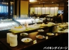 万葉倶楽部朝食バイキング画像
