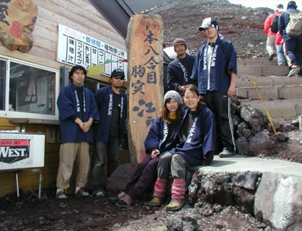 上江戸屋