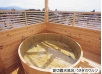 露天2
