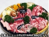 夕食メニュー②FUJIYAMA BBQセット