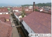 赤瓦１