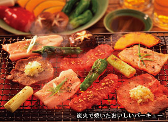 BBQ