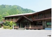 深山荘