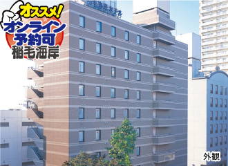 サァラ稲毛海岸ホテル