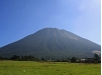 大山
