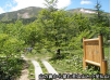 山の鼻から望む至仏山と小至仏山