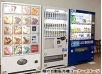 自動販売機
