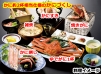 料理イメージ