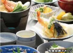グリーンプラザ小豆島