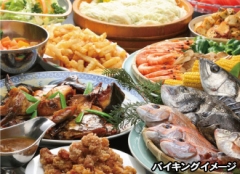バイキング