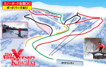 川場スキー場