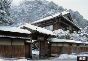 西村屋　本館