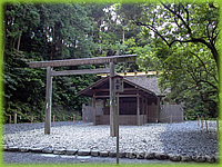 土宮