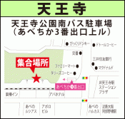 天王寺地図