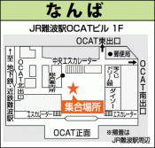 なんば地図