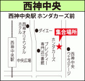 西神中央地図