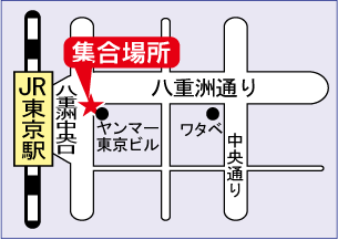 東京