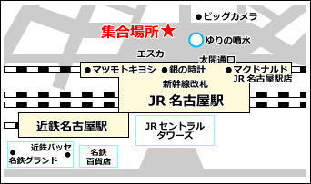 名古屋地図