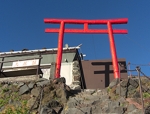 七合目鳥居荘