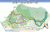 ランニングの旅