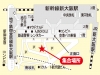 JR新大阪駅南側１Ｆ大型バス駐車場