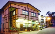 石田屋