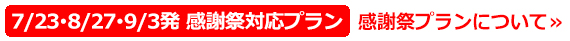 マーク