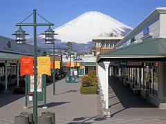 御殿場プレミアムアウトレット