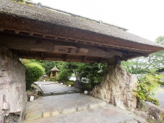 茶目　門