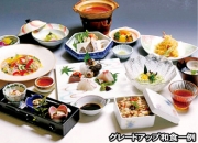 グレードUP和食