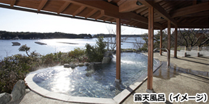 賢島宝生苑
