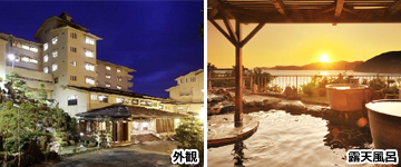 プレミアリゾート夕雅 伊勢志摩